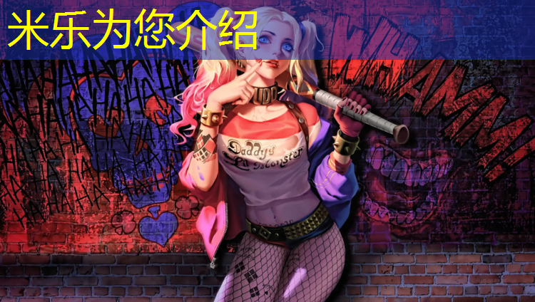 米乐为您介绍：骑动感单车图解