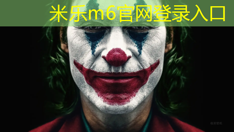 米乐为您介绍：体操服怎么固定胸垫