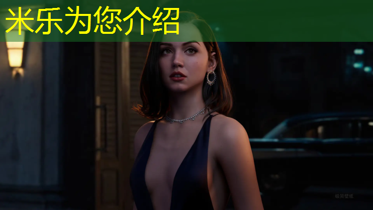 米乐为您介绍：刘璇体操夹球