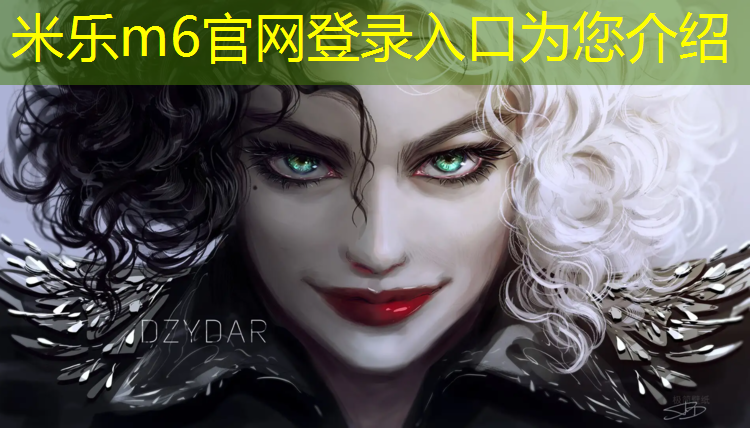 米乐为您介绍：体操搏击卷垫