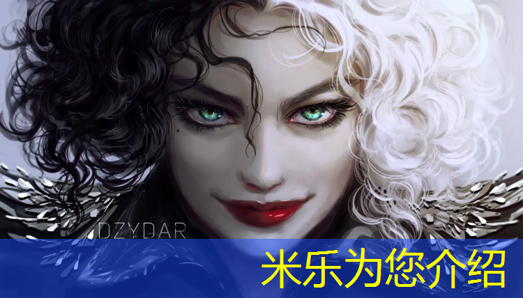 米乐为您介绍：塑胶跑道对地基