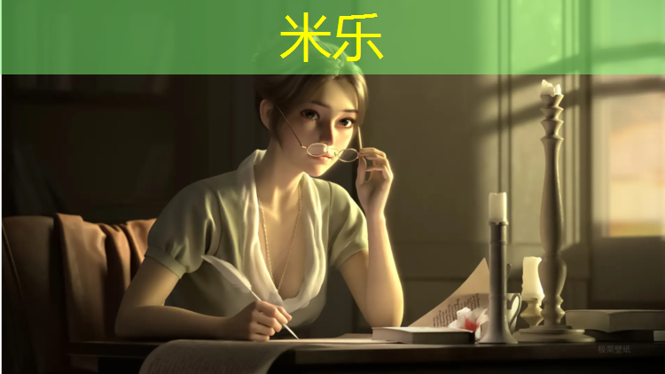 米乐为您介绍：合肥塑胶跑道标准