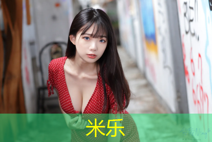 米乐为您介绍：荔浦塑胶跑道