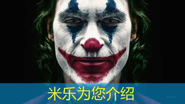 米乐为您介绍：玉溪塑胶跑道施工