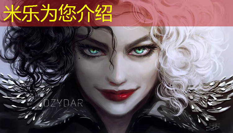 米乐为您介绍：莱西绿色环保型塑胶跑道