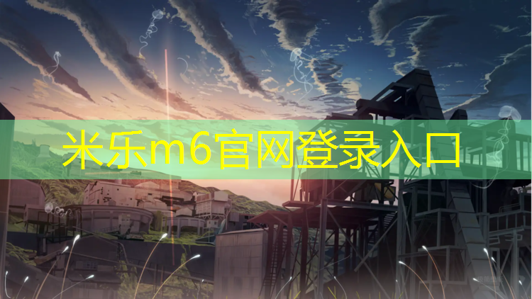 米乐为您介绍：舞蹈生体操服里面有胸垫吗_