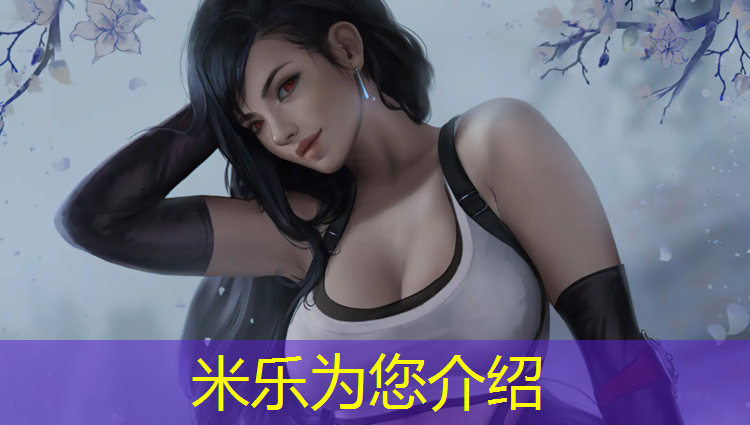 <strong>米乐m6官网登录入口为您介绍：塑胶跑道化了</strong>