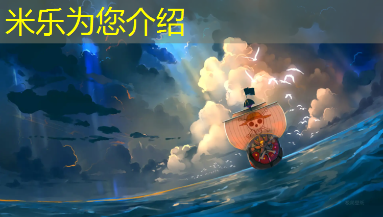 米乐：金华塑胶跑道地坪施工