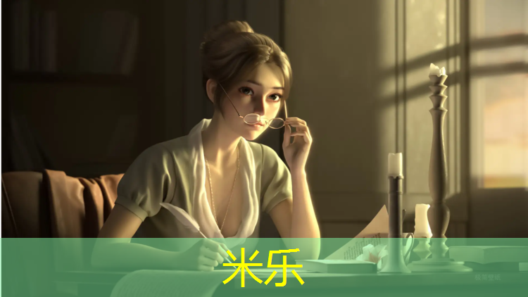 米乐为您介绍：跆拳道护具训练配合方法