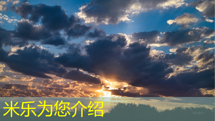 米乐：标准乒乓球台多宽多长