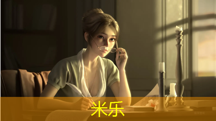 <strong>米乐m6官网登录入口为您介绍：云南学校塑胶跑道咨询谁</strong>