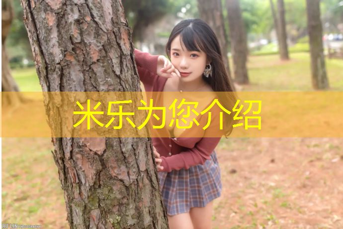 <strong>米乐为您介绍：网球网瘾少年有哪些人呢_</strong>
