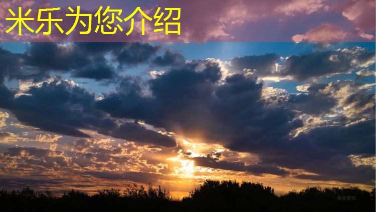 <strong>米乐m6官网登录入口为您介绍：网球网用毛线怎么编织</strong>