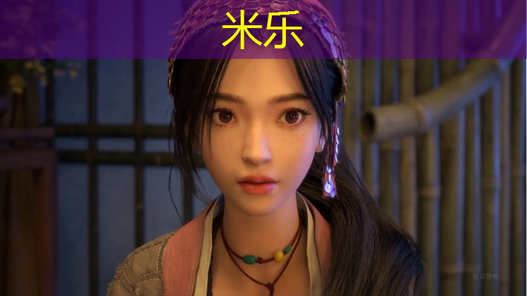米乐：瑜伽垫练体操有用吗_