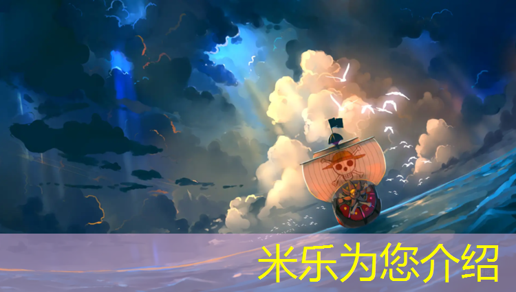 <strong>米乐：塑胶跑道起泡脱层</strong>