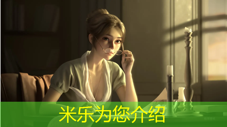 <strong>米乐m6官网登录入口为您介绍：慈溪透气塑胶跑道施工</strong>