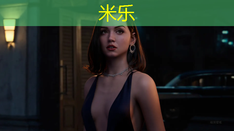 <strong>米乐：塑胶跑道有哪些厚度规格</strong>