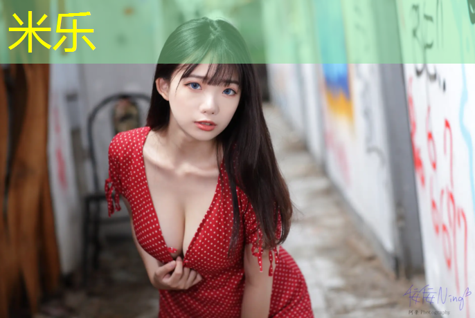 <strong>米乐为您介绍：漳州户外塑胶跑道翻新施工</strong>