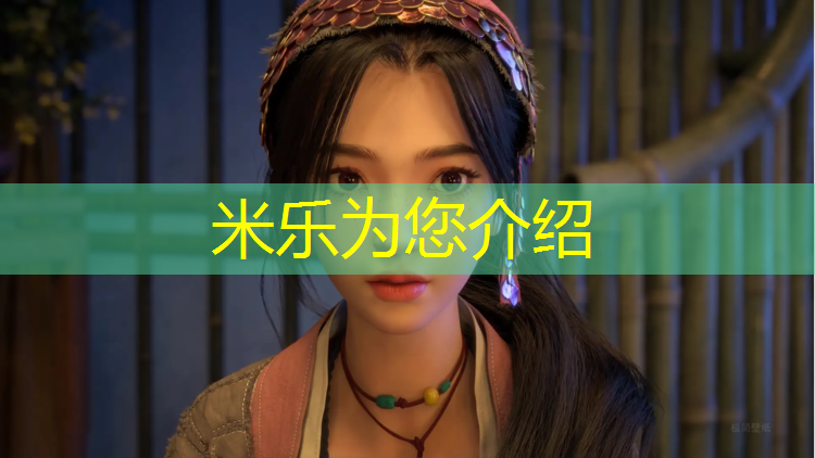 <strong>米乐m6官网登录入口：商洛田径塑胶跑道</strong>
