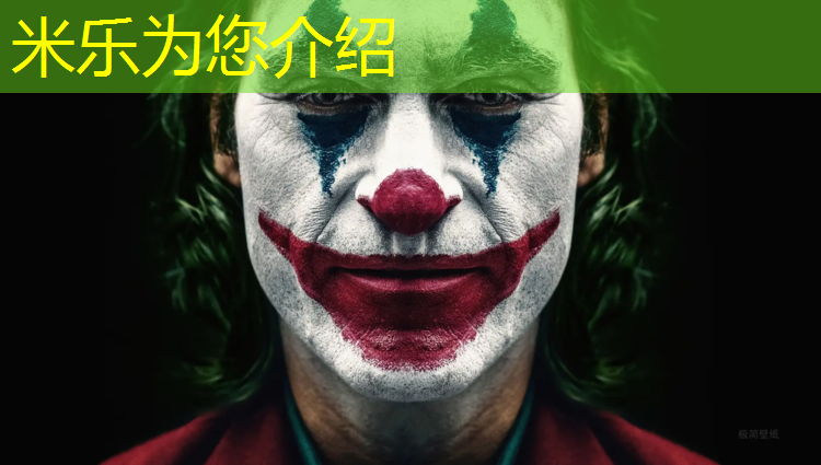 <strong>米乐m6官网登录入口：塑胶跑道上苔藓怎么祛除</strong>
