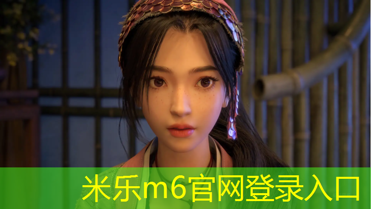<strong>米乐：无锡中学塑胶跑道施工</strong>