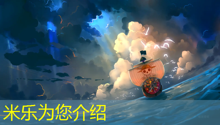 <strong>米乐m6官网登录入口：塑胶跑道颜色析出怎么保养</strong>
