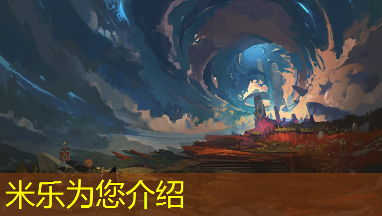 <strong>米乐m6官网登录入口为您介绍：在塑胶跑道上练跳远</strong>