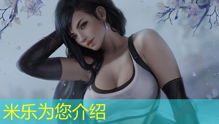米乐为您介绍：体操服胸垫怎么选择尺码