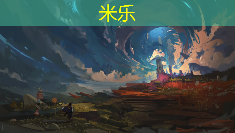 <strong>米乐m6官网登录入口：玉溪操场塑胶跑道</strong>