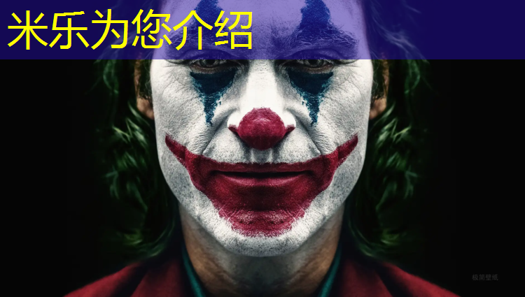 米乐为您介绍：武汉塑胶跑道新国标规定